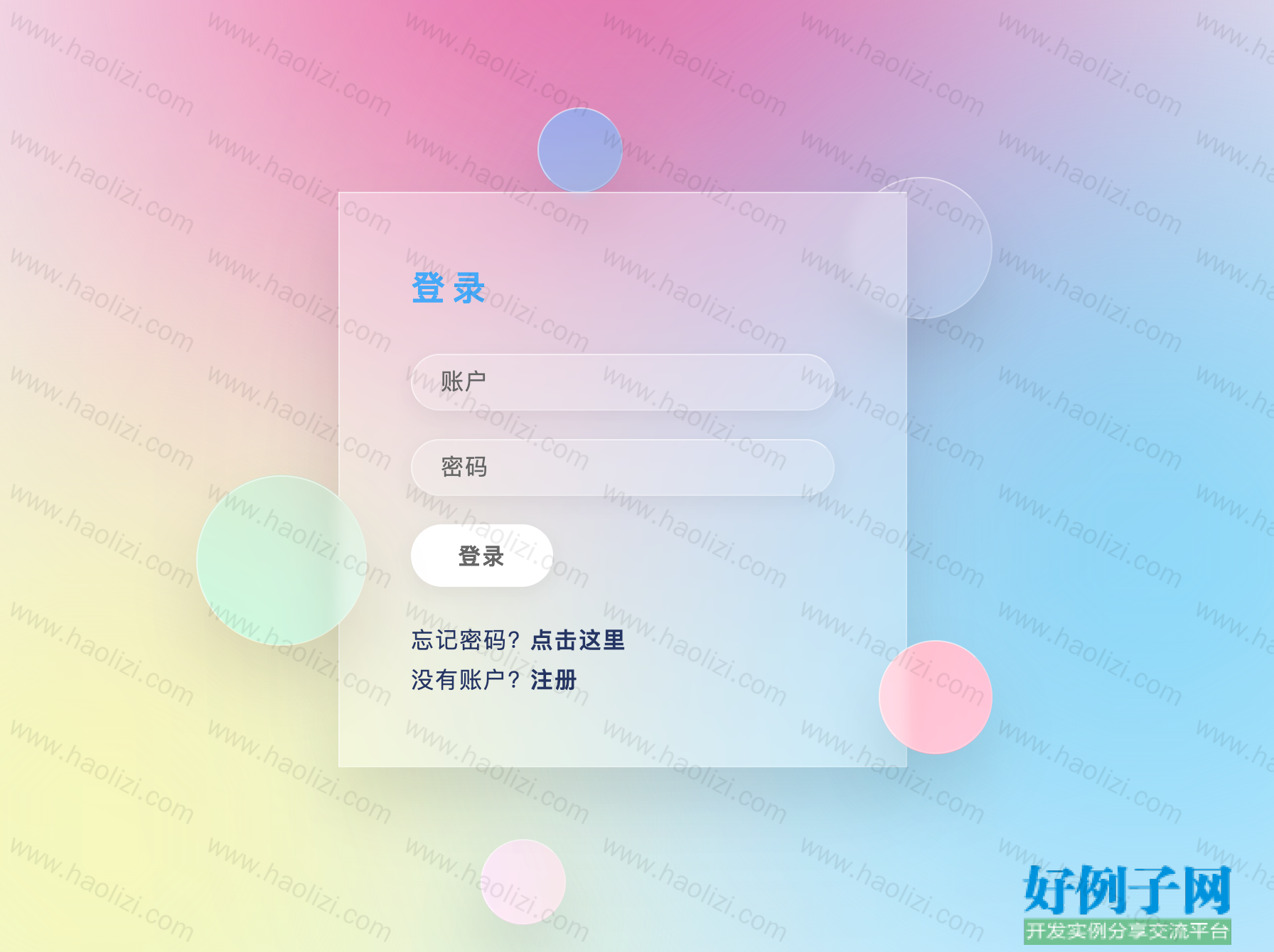 from clipboard