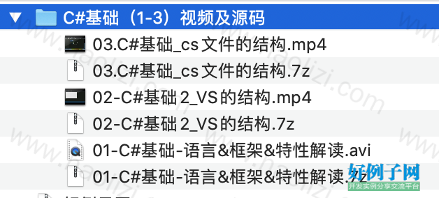 from clipboard