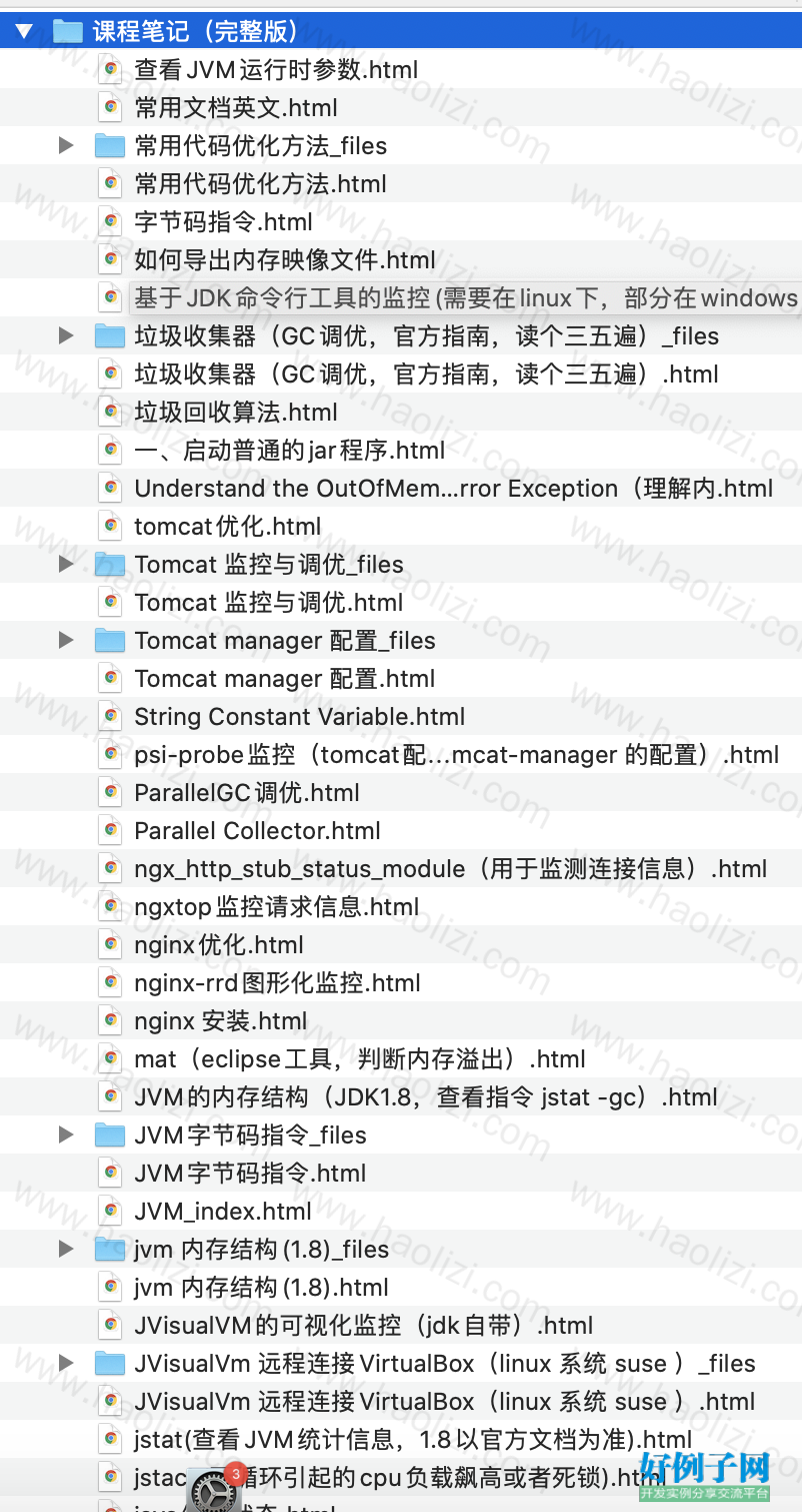 from clipboard