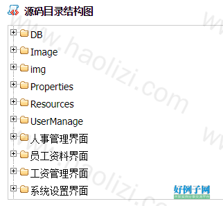 from clipboard