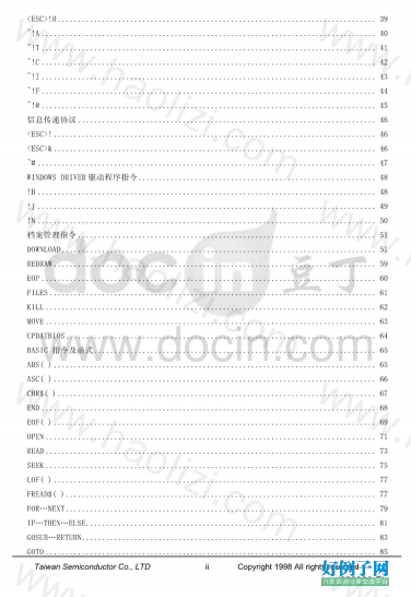 from clipboard from clipboard