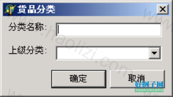 from clipboard