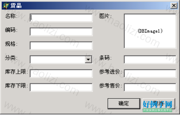 from clipboard