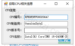 from clipboard from clipboard