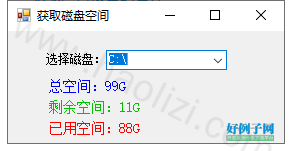 from clipboard from clipboard
