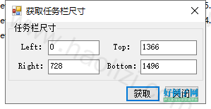 from clipboard from clipboard