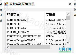 from clipboard from clipboard