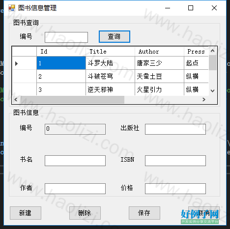 from clipboard