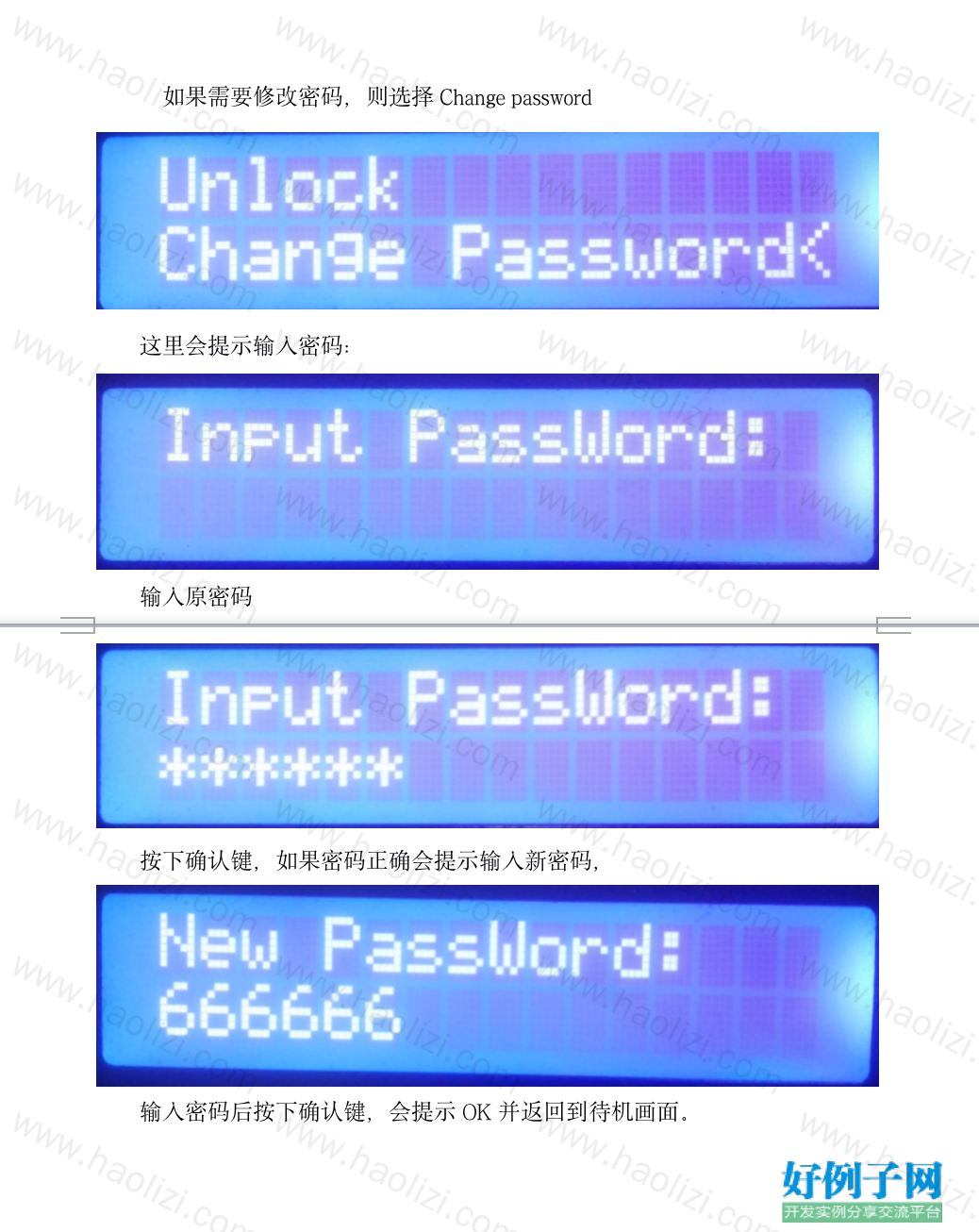 from clipboard