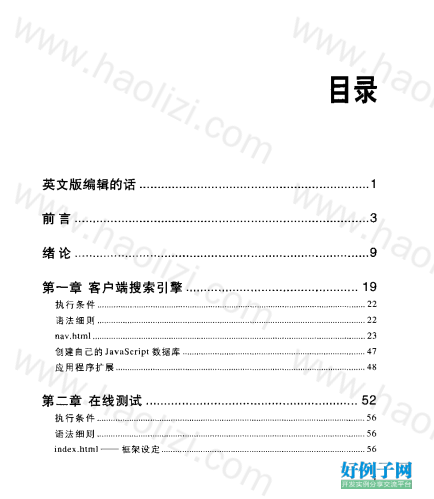 from clipboard from clipboard