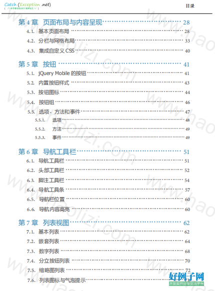 from clipboard from clipboard