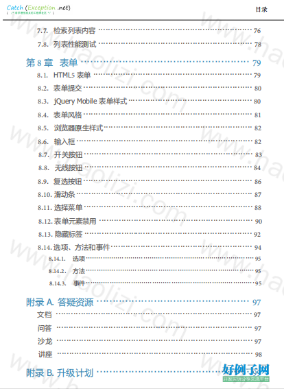 from clipboard from clipboard