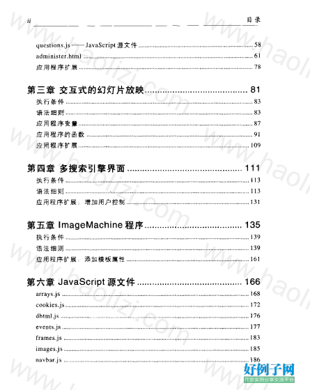 from clipboard from clipboard