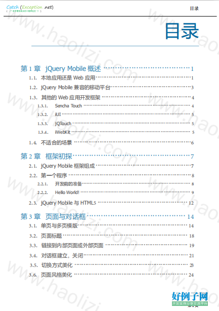 from clipboard from clipboard