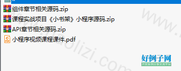 from clipboard from clipboard
