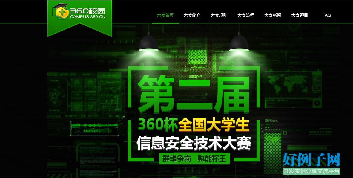 from clipboard