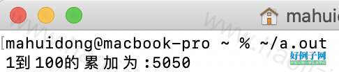 from clipboard