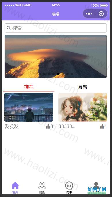 from clipboard