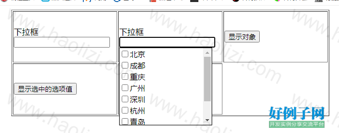 from clipboard