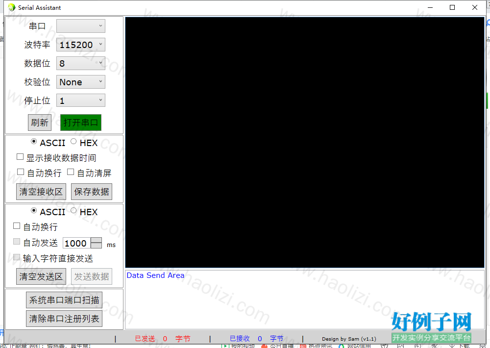 from clipboard