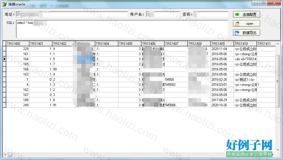 from clipboard from clipboard