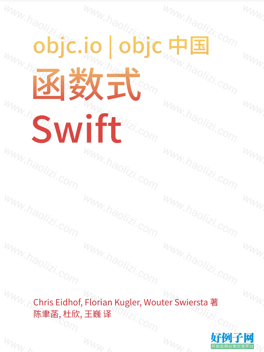 from clipboard