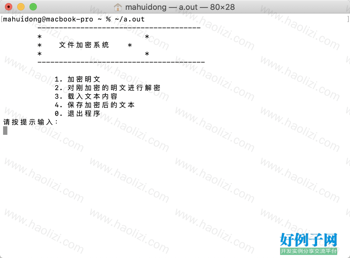 from clipboard