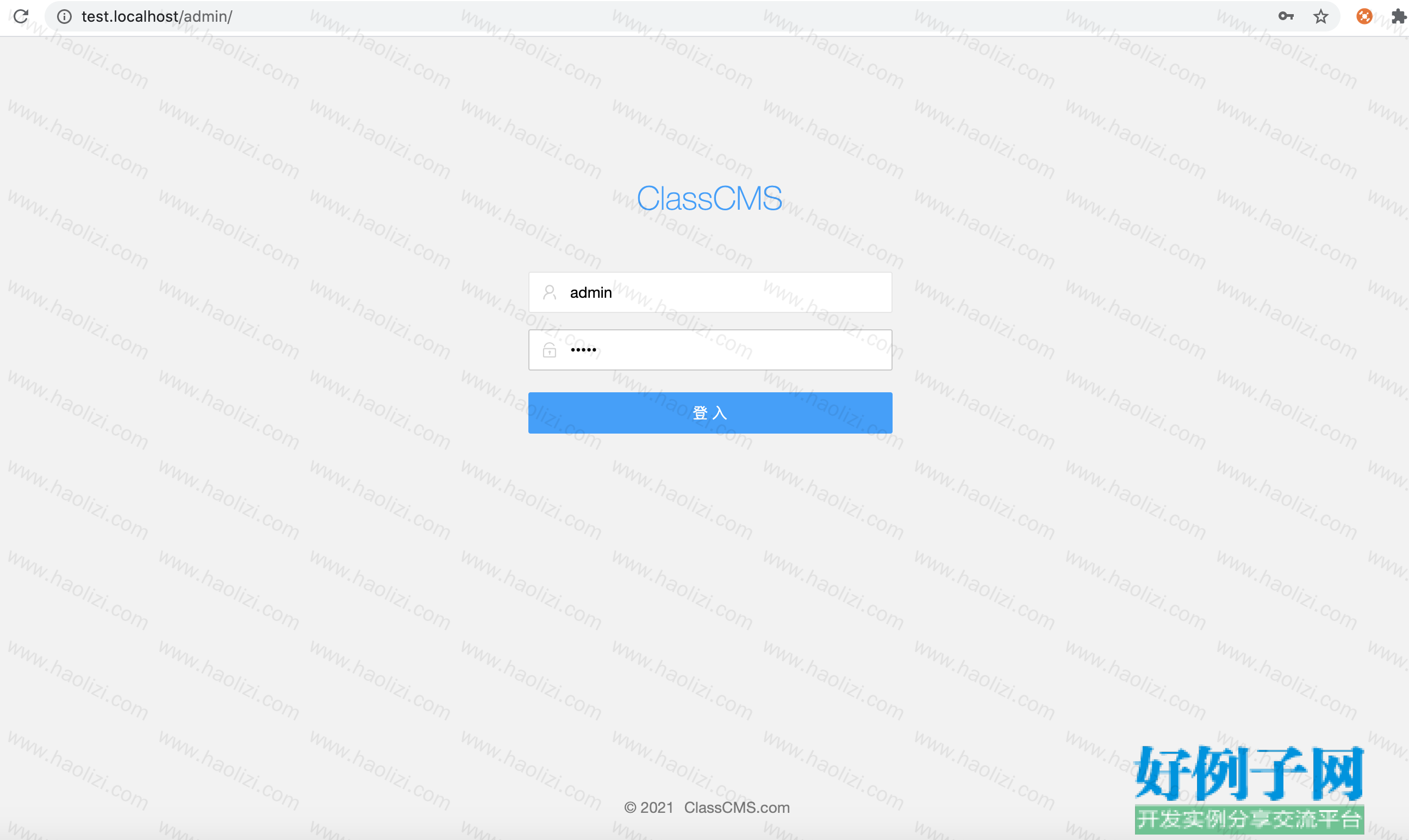 from clipboard