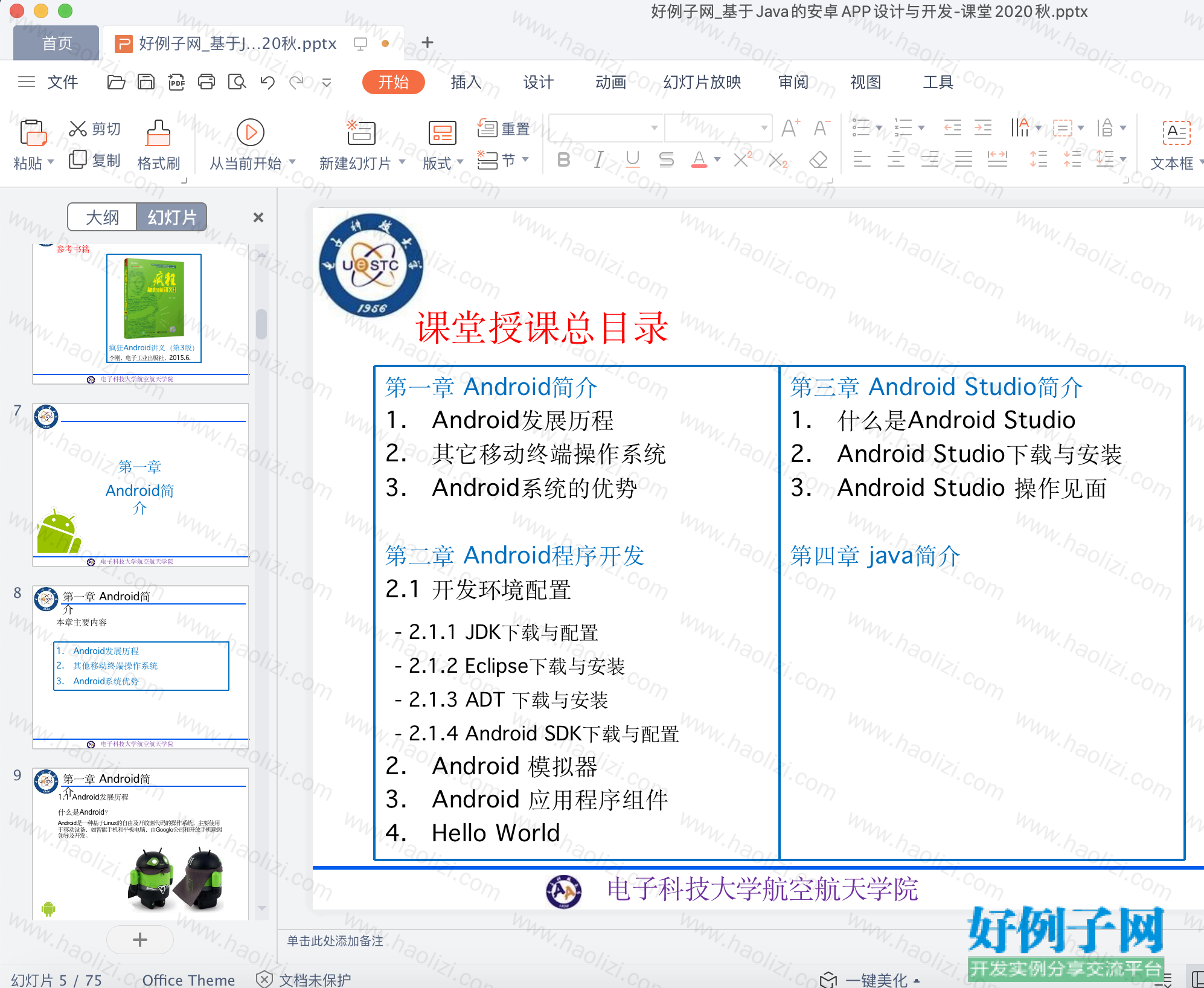 from clipboard