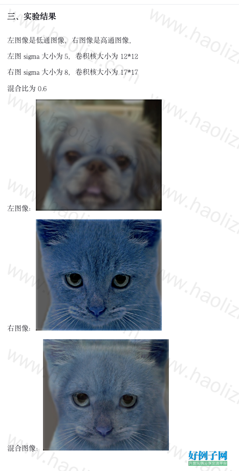 from clipboard