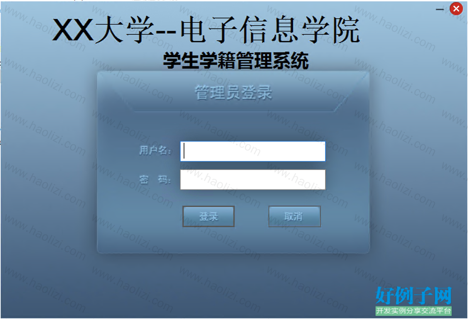 from clipboard
