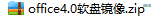 from clipboard
