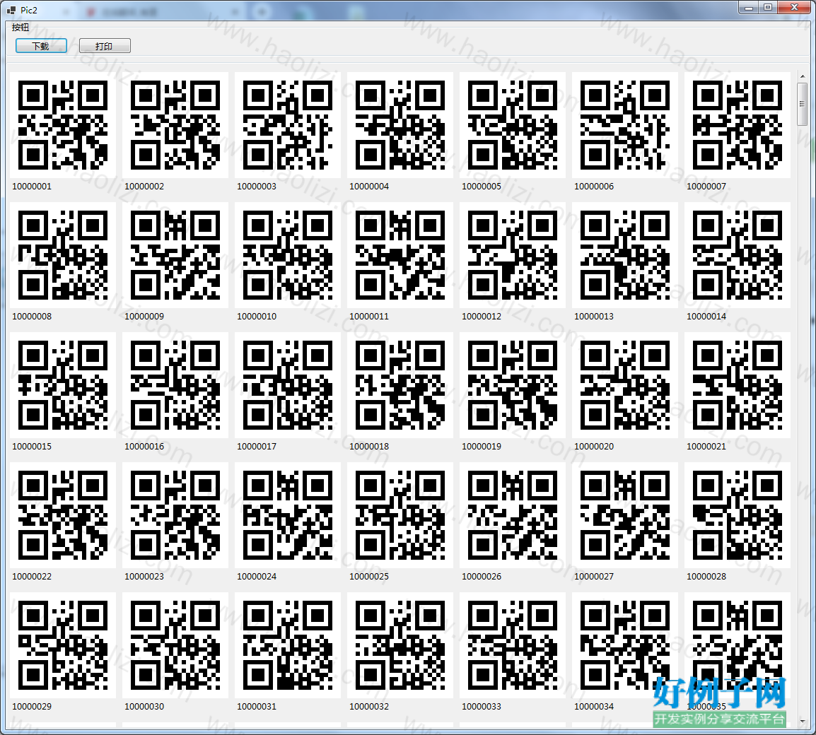 from clipboard from clipboard