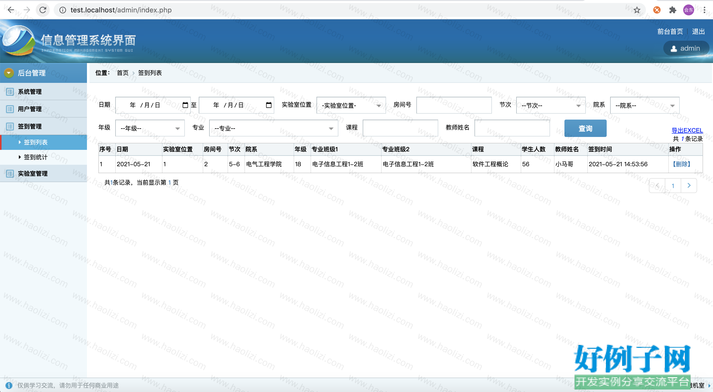 from clipboard