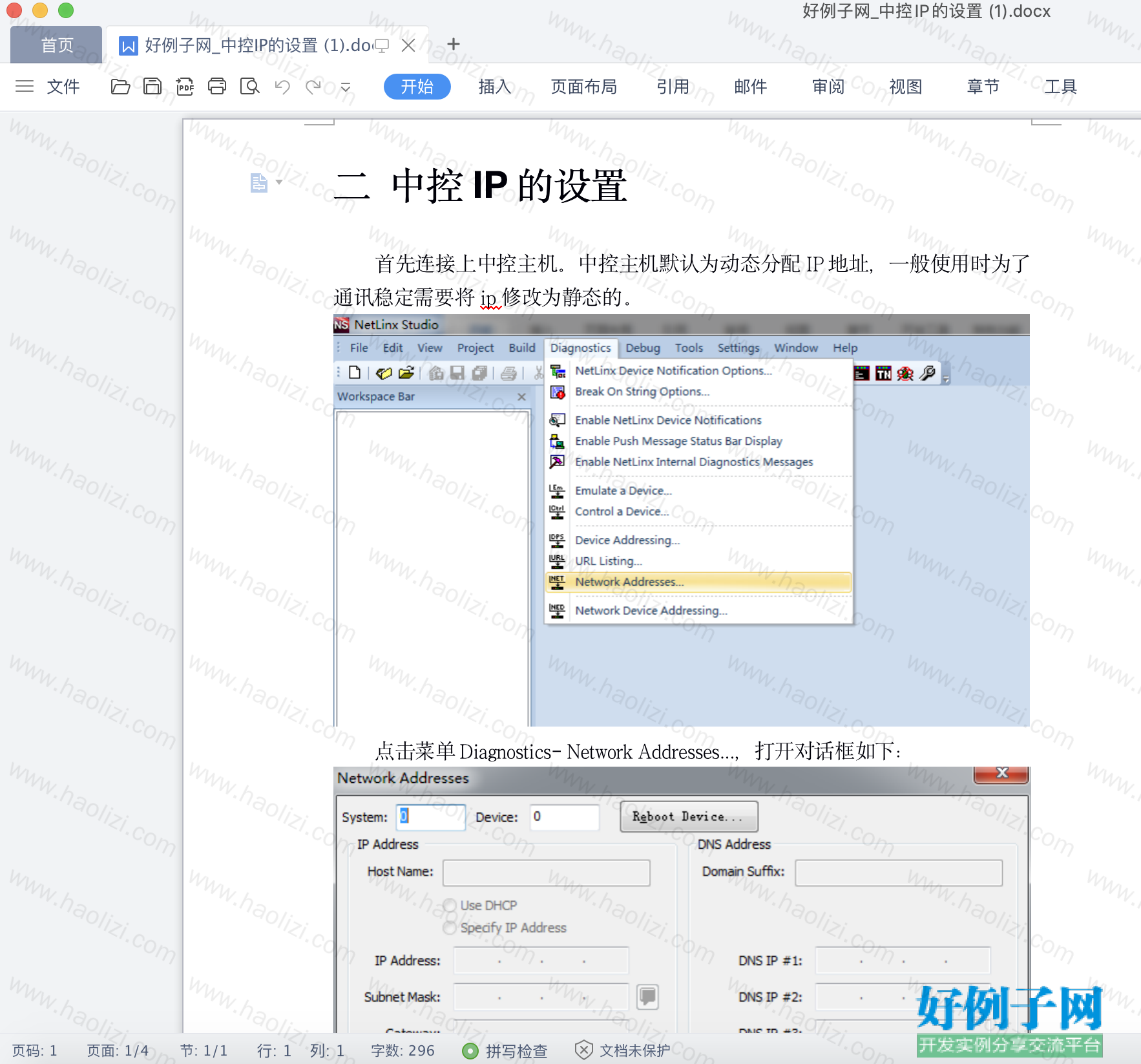 from clipboard