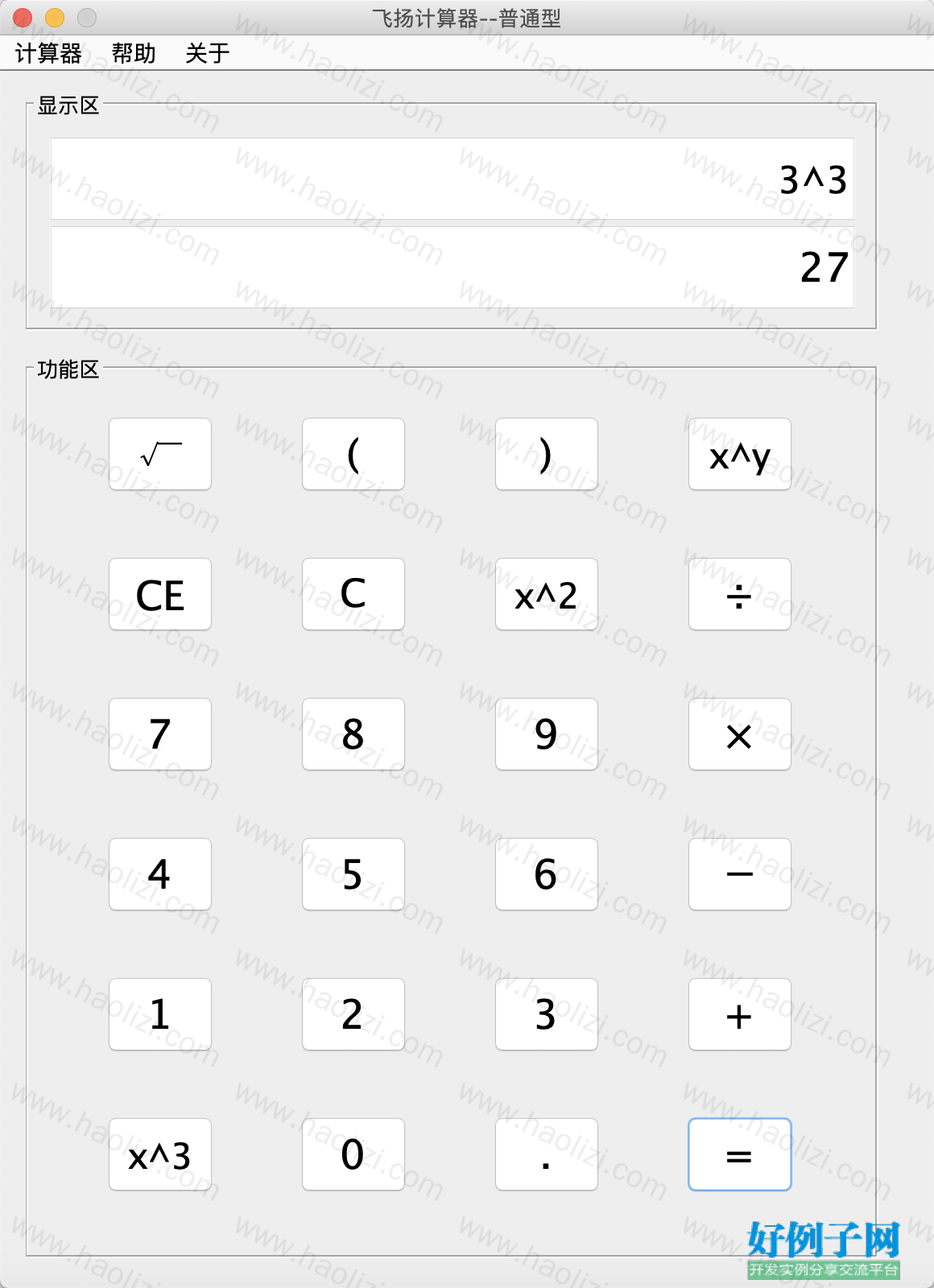 from clipboard from clipboard