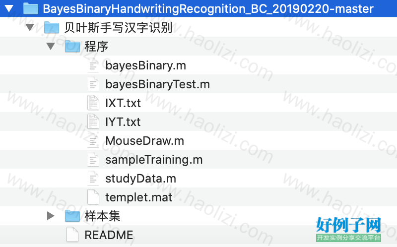 from clipboard