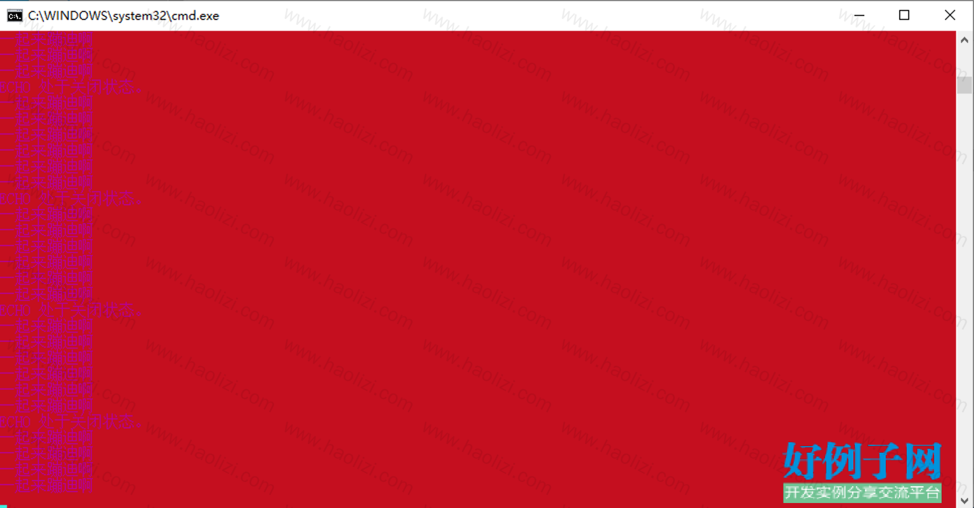 from clipboard