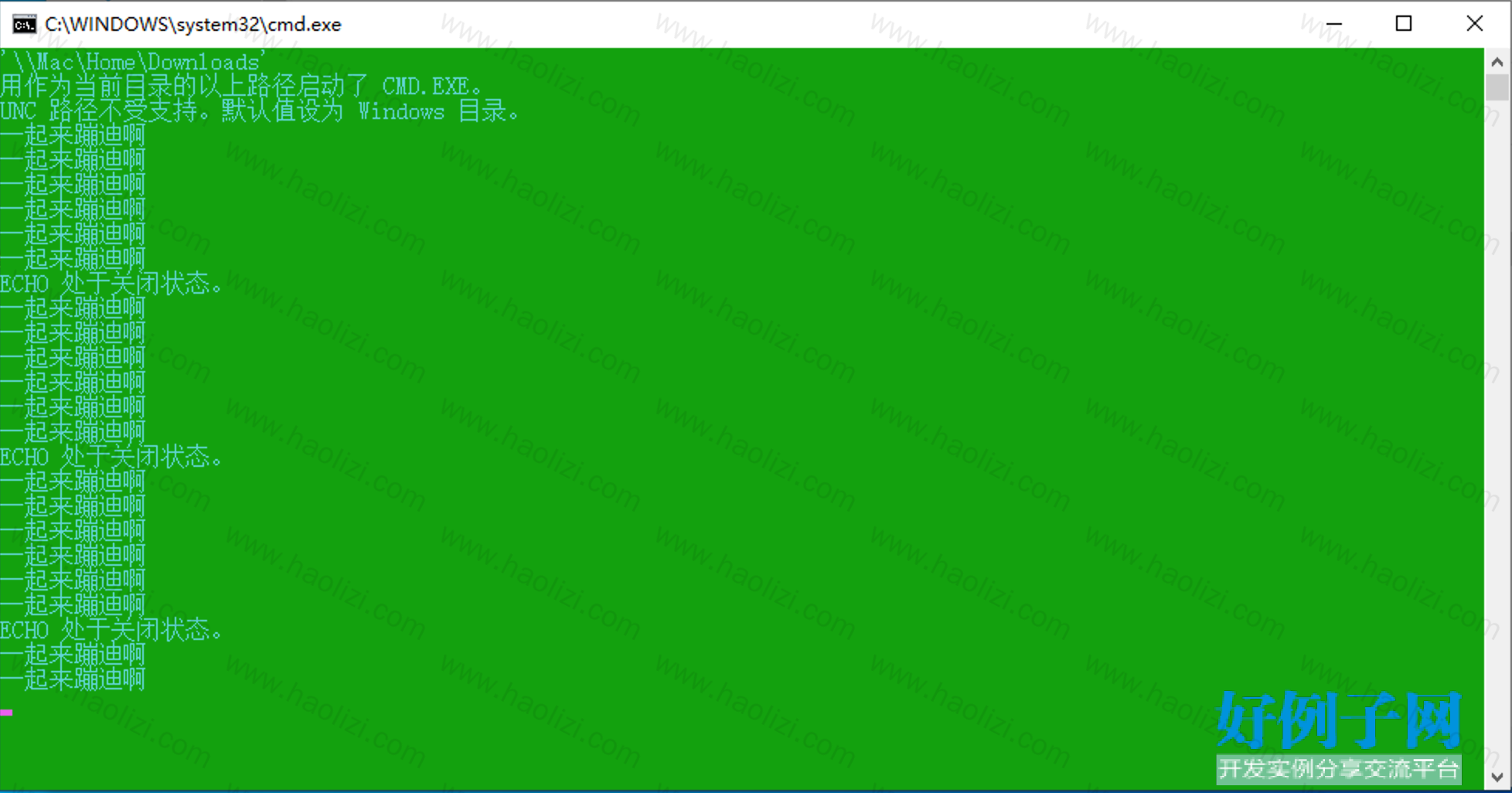 from clipboard