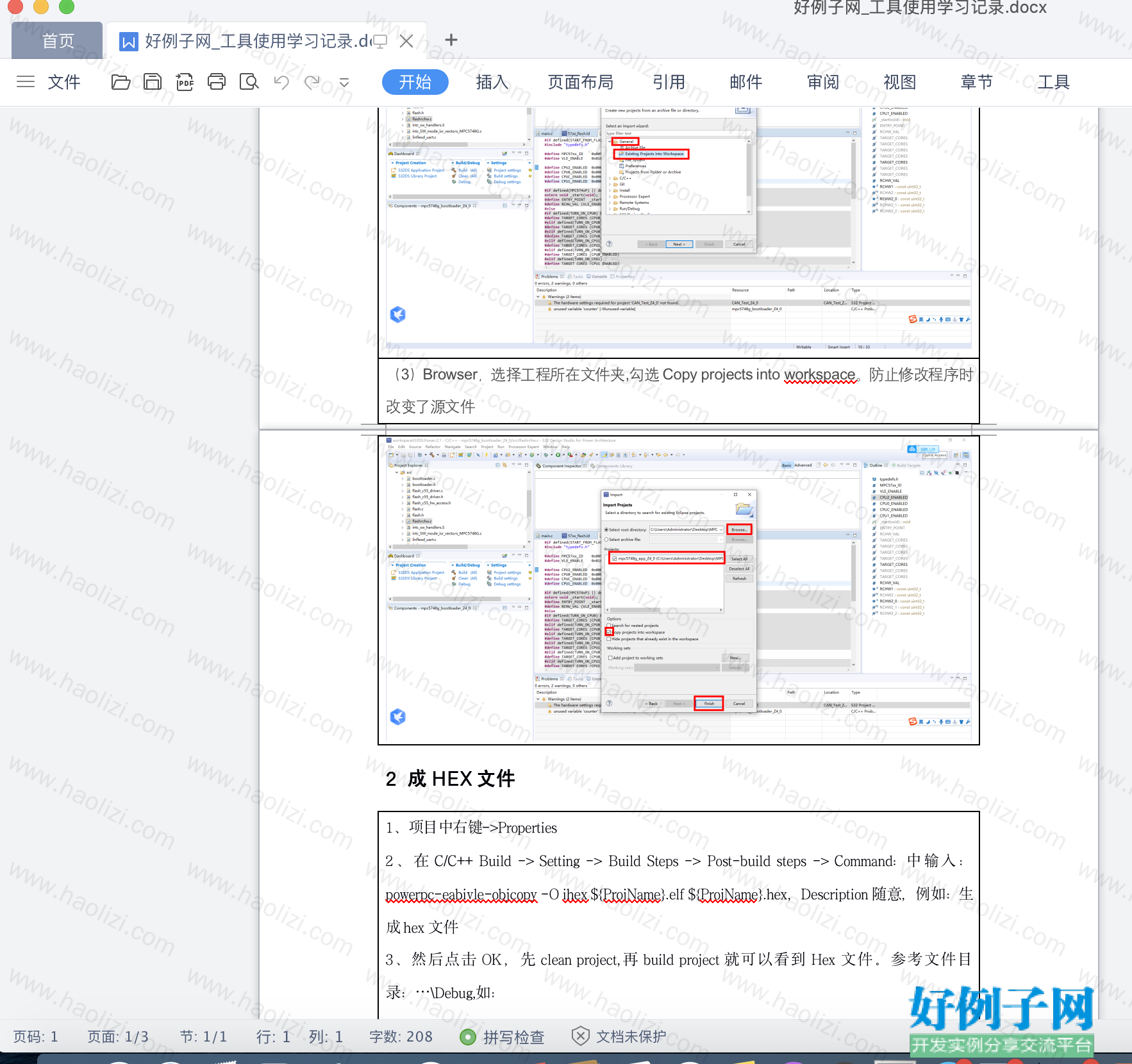 from clipboard