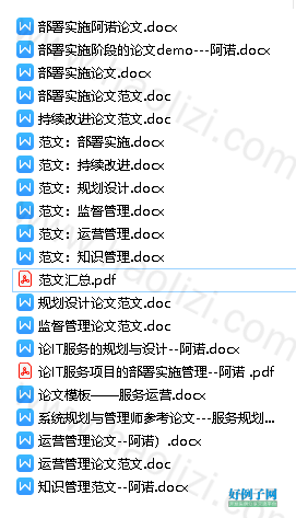 from clipboard
