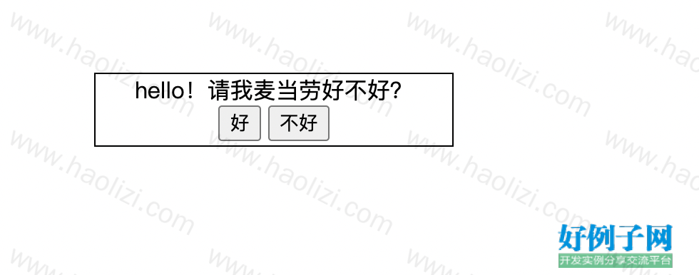 from clipboard