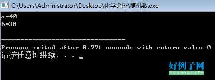 from clipboard