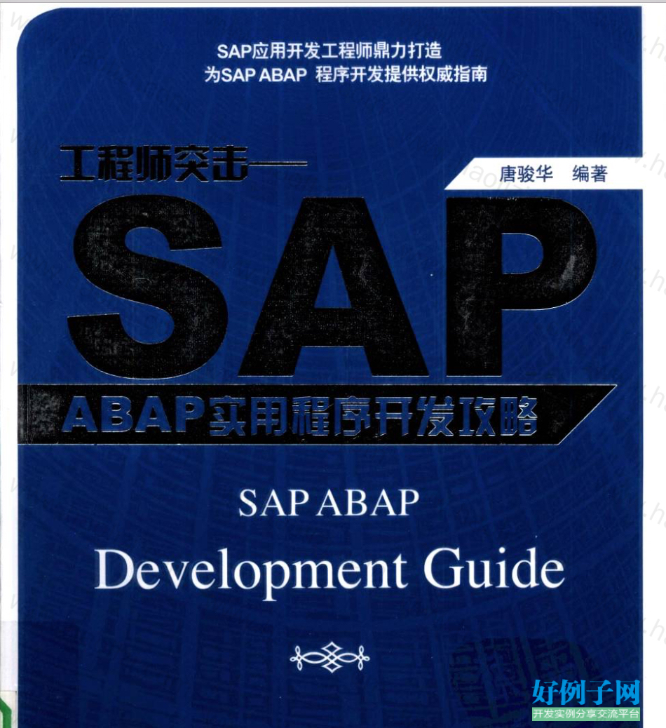from clipboard