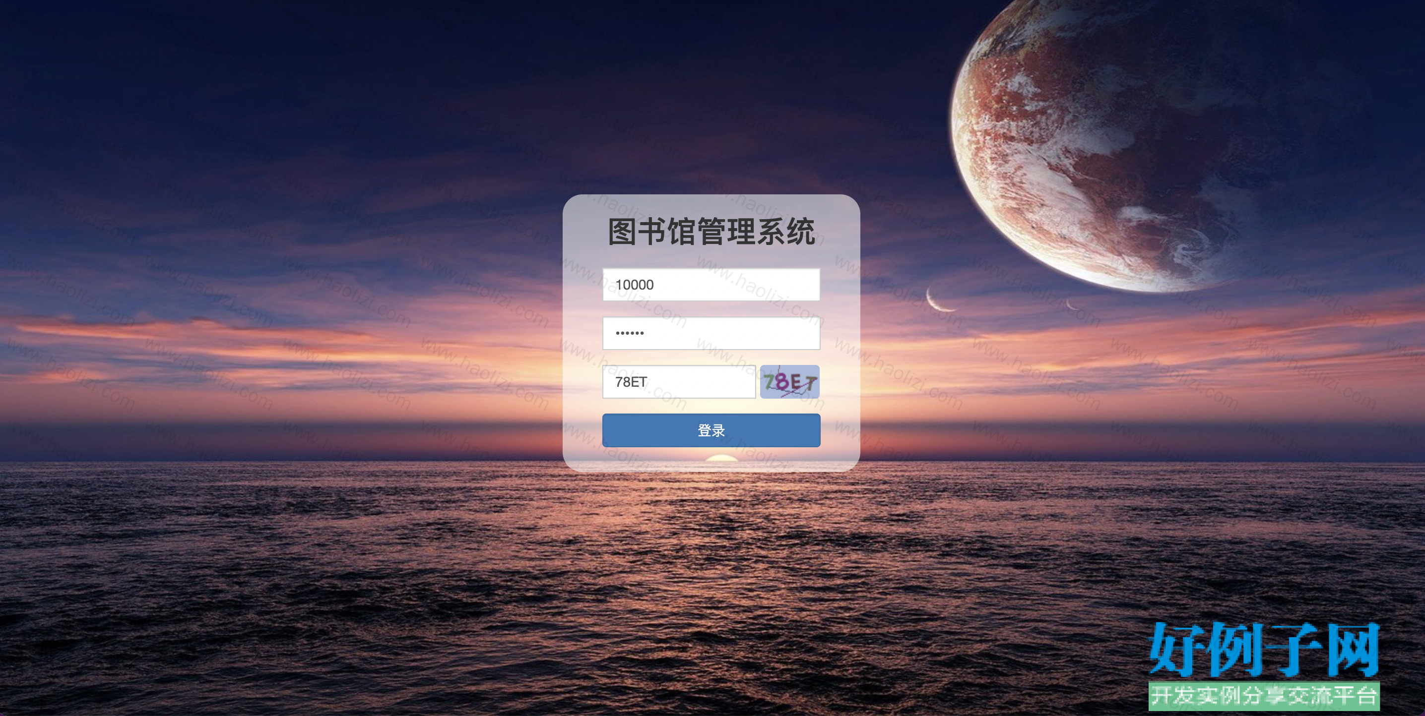 from clipboard