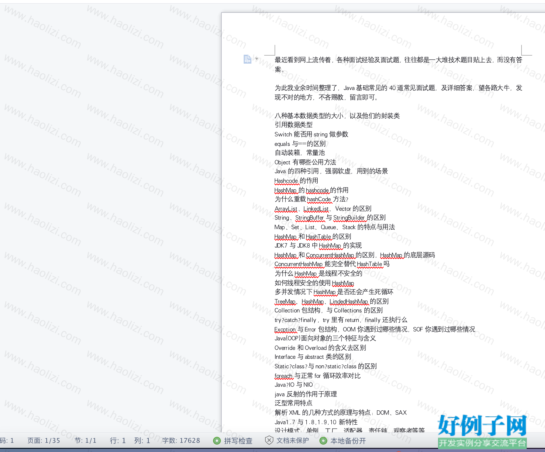 from clipboard