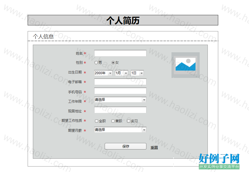 from clipboard