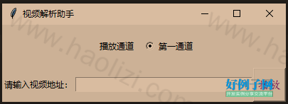 from clipboard from clipboard