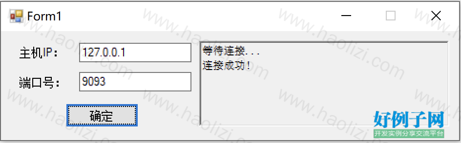 from clipboard