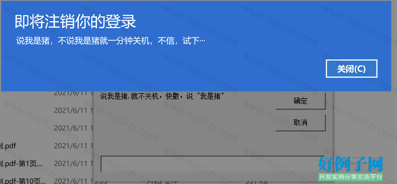 from clipboard